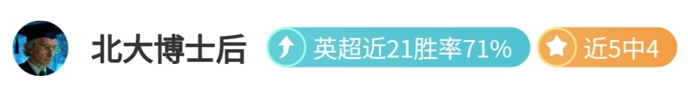 阿莫林,皇马签,费无望,凯发娱乐官网,凯发娱乐官网入口,凯发娱乐网站,凯发娱乐,凯发娱乐登录入口
