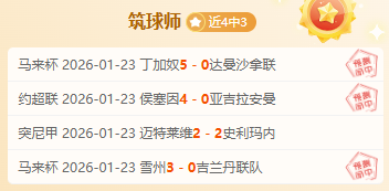 中超首战客,场斩落云南,玉昆,凯发娱乐官网,凯发娱乐官网入口,凯发娱乐网站,凯发娱乐,凯发娱乐登录入口