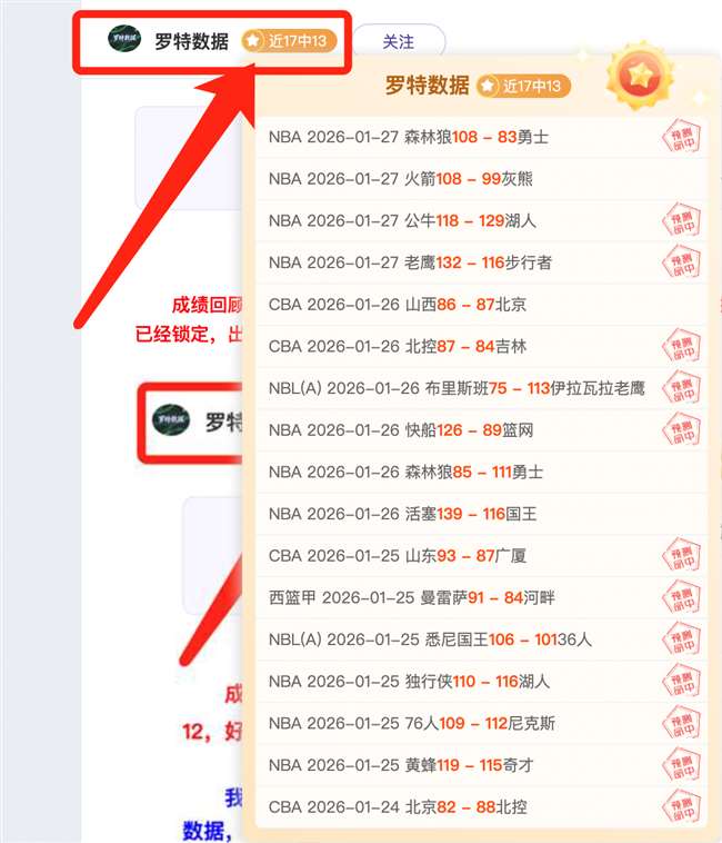 德甲薪资榜,首位,孔帕尼月薪,凯发娱乐官网,凯发娱乐官网入口,凯发娱乐网站,凯发娱乐,凯发娱乐登录入口