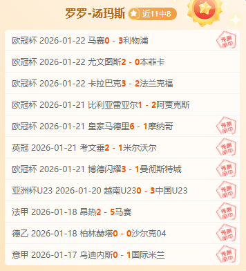 利物浦力克,南安普顿,努涅斯与萨,凯发娱乐官网,凯发娱乐官网入口,凯发娱乐网站,凯发娱乐,凯发娱乐登录入口