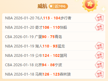 马克西,中坚称右手,不适非借口,凯发娱乐官网,凯发娱乐官网入口,凯发娱乐网站,凯发娱乐,凯发娱乐登录入口