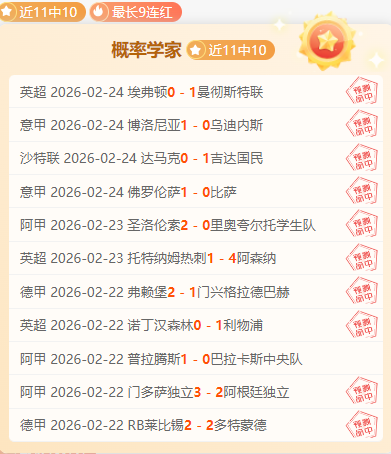 大乐透期号,专家质合分,美洲定律前,凯发娱乐官网,凯发娱乐官网入口,凯发娱乐网站,凯发娱乐,凯发娱乐登录入口