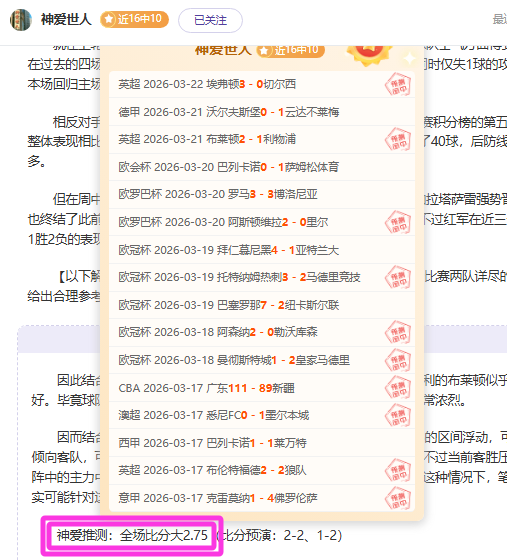 阿布扎比联,合主场优势,显著,凯发娱乐官网,凯发娱乐官网入口,凯发娱乐网站,凯发娱乐,凯发娱乐登录入口