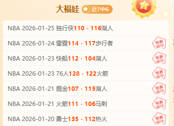 毛剑卿,薛庆浩京沪,战显神勇,凯发娱乐官网,凯发娱乐官网入口,凯发娱乐网站,凯发娱乐,凯发娱乐登录入口