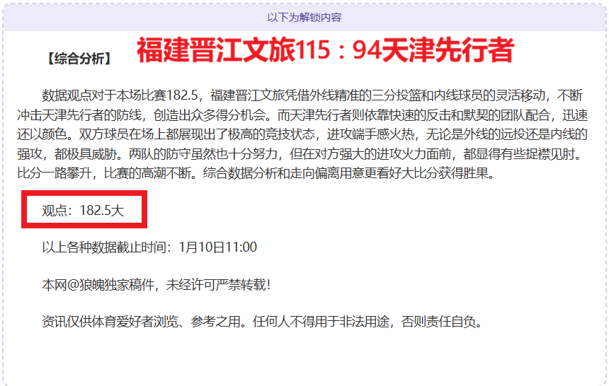 德比郡主力,缺阵,斯托克城大,凯发娱乐官网,凯发娱乐官网入口,凯发娱乐网站,凯发娱乐,凯发娱乐登录入口