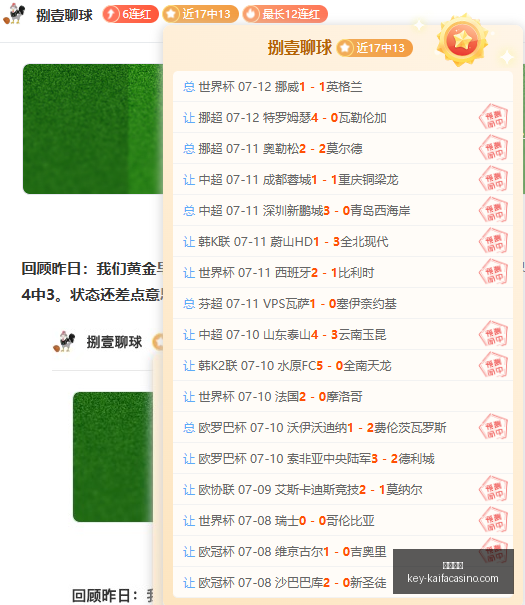 凯发娱乐凯,发娱乐官网,数据冲到,凯发娱乐官网,凯发娱乐App,凯发娱乐互动,凯发娱乐平台,凯发娱乐备用