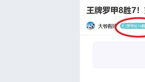 花椰菜蛋香浓韵，营养佳肴肉食无出其右