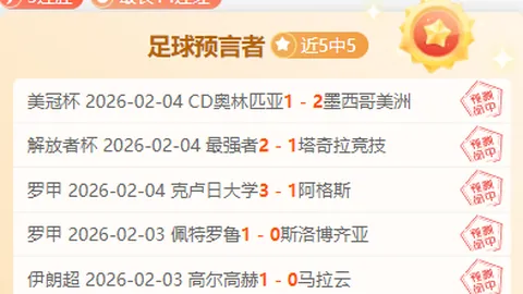 新疆维吾尔自治区人大社建委主任张岩接受审查调查