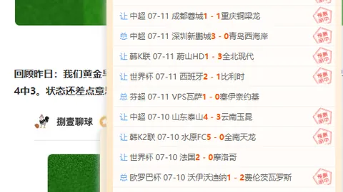 凯发娱乐凯发娱乐官网数据冲到125737引发关注